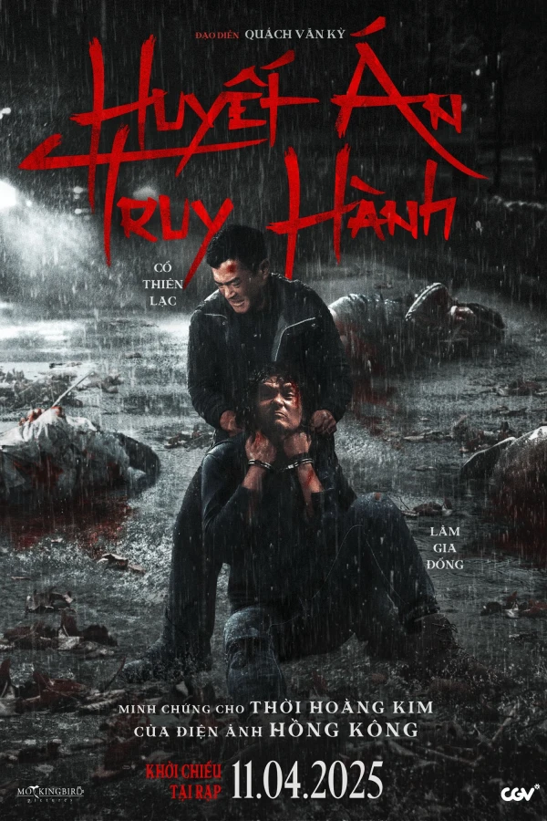 Huyết Án Truy Hành